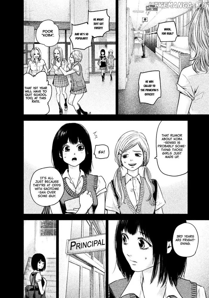 Hare Kon Chapter 108 image 12_optimized